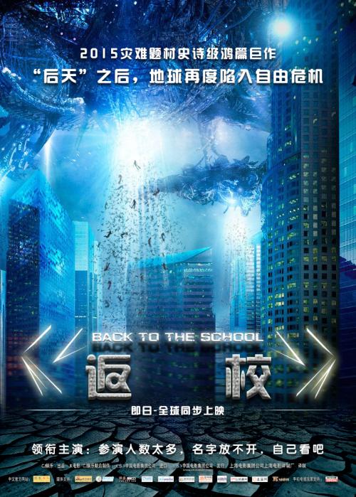 惠灵顿理工学院 Certificate
